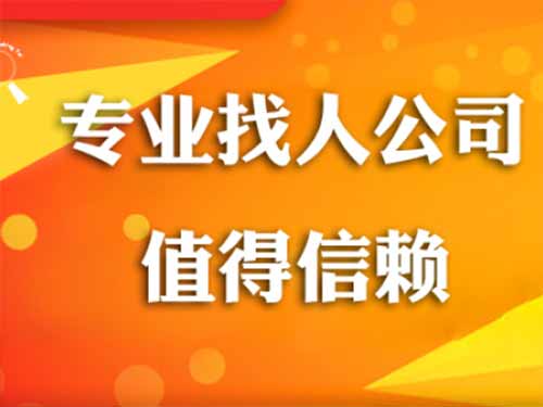 招远侦探需要多少时间来解决一起离婚调查